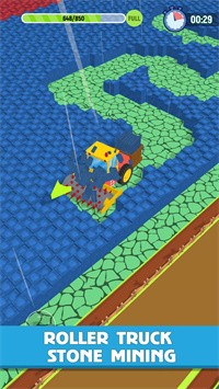 采石大王-插图2