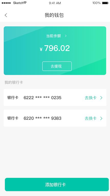 停方便-插图1