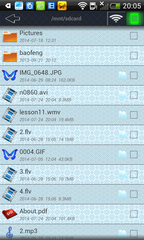 WifiDisc -插图1