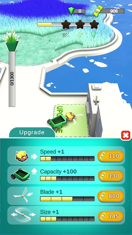 草地搬运工-插图2