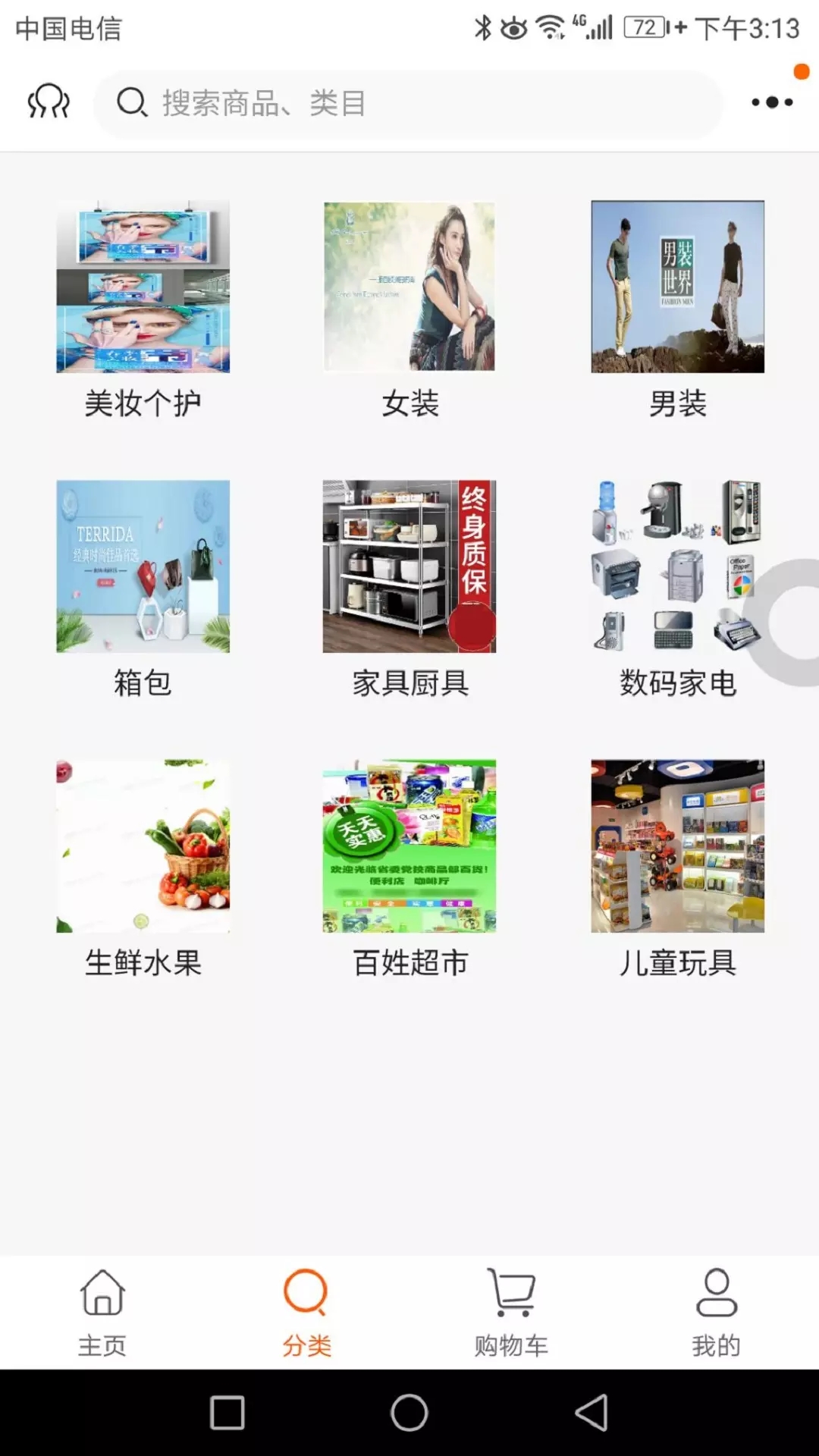 青蛙拼享-插图2