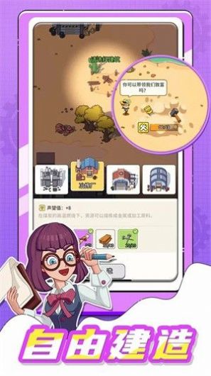 淘金镇-插图1 淘金镇-插图1