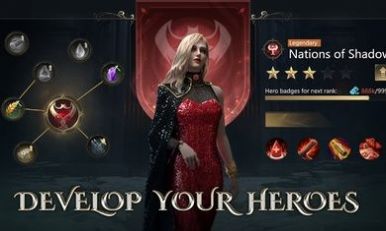 暗夜战争手游-插图2