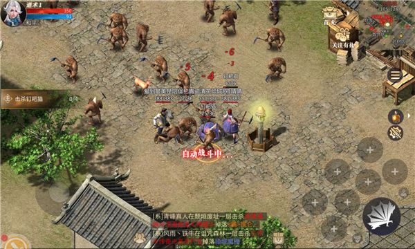 布拉格传奇3d-插图2