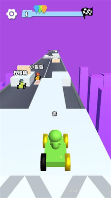 拼装车小能手游戏-插图1