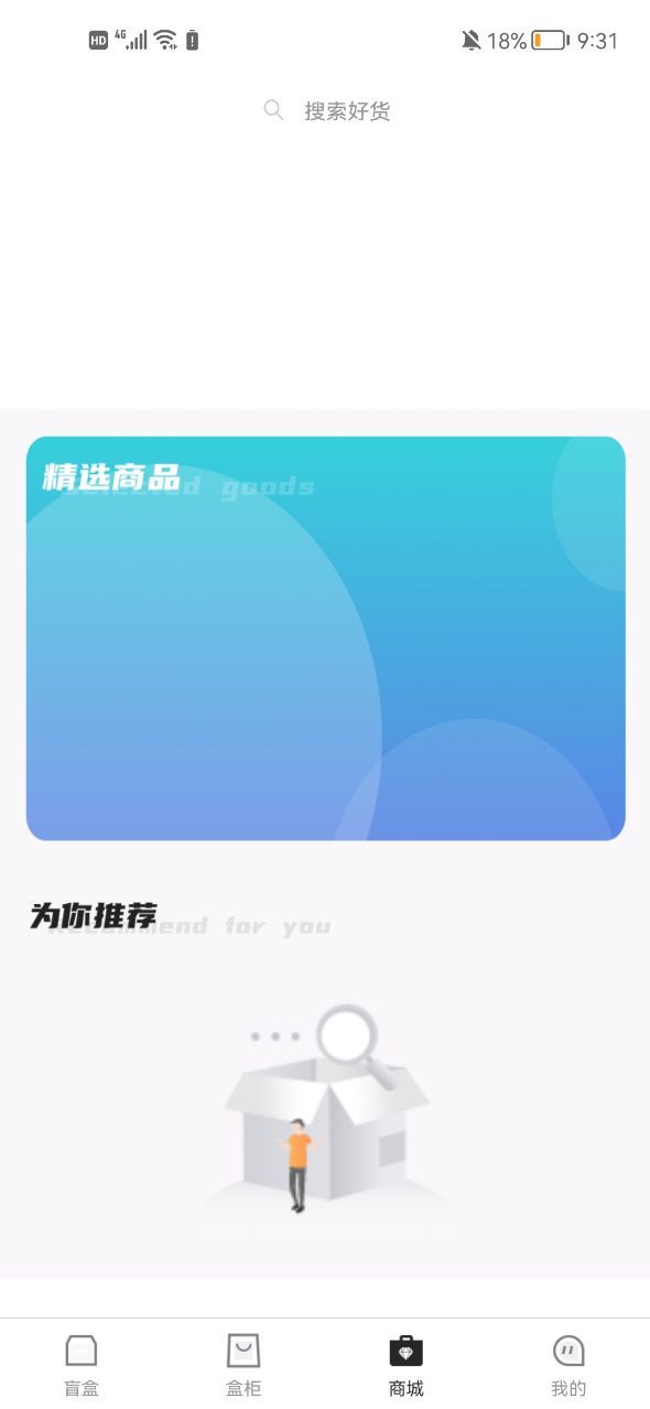 开方-插图1
