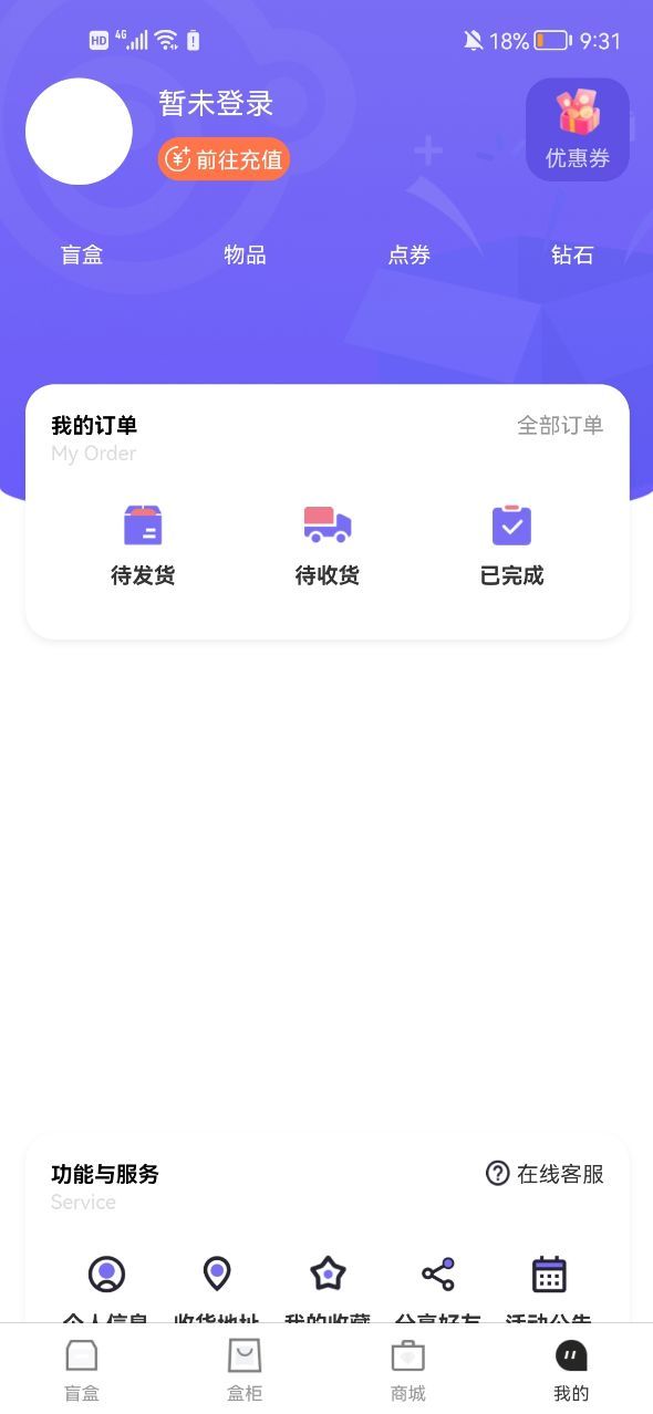 开方-插图2