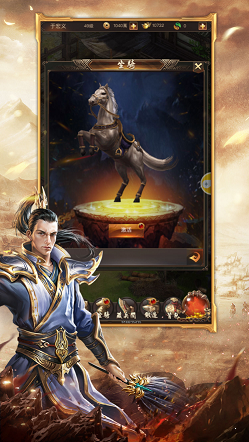 召唤月灵传奇版本-插图1