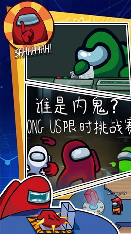 藏在哪安全-插图2 藏在哪安全-插图2