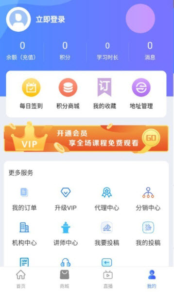 哆哆知识-插图2