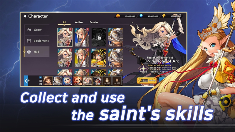 勇者女孩游戏-插图1