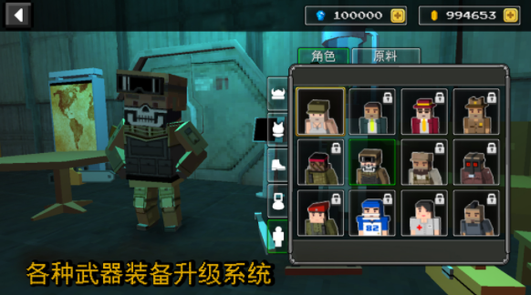 沙盒建造者-插图2