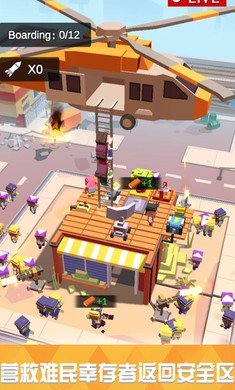 僵尸战争模拟器-插图1