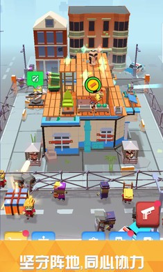 僵尸战争模拟器-插图2