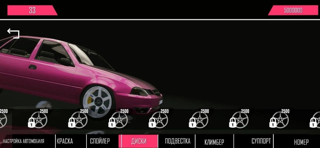 乌兹交通赛车2-插图2