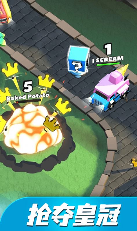 导弹车的生存冒险-插图1