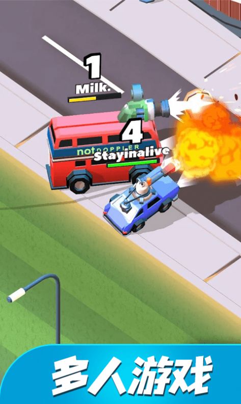 导弹车的生存冒险-插图2