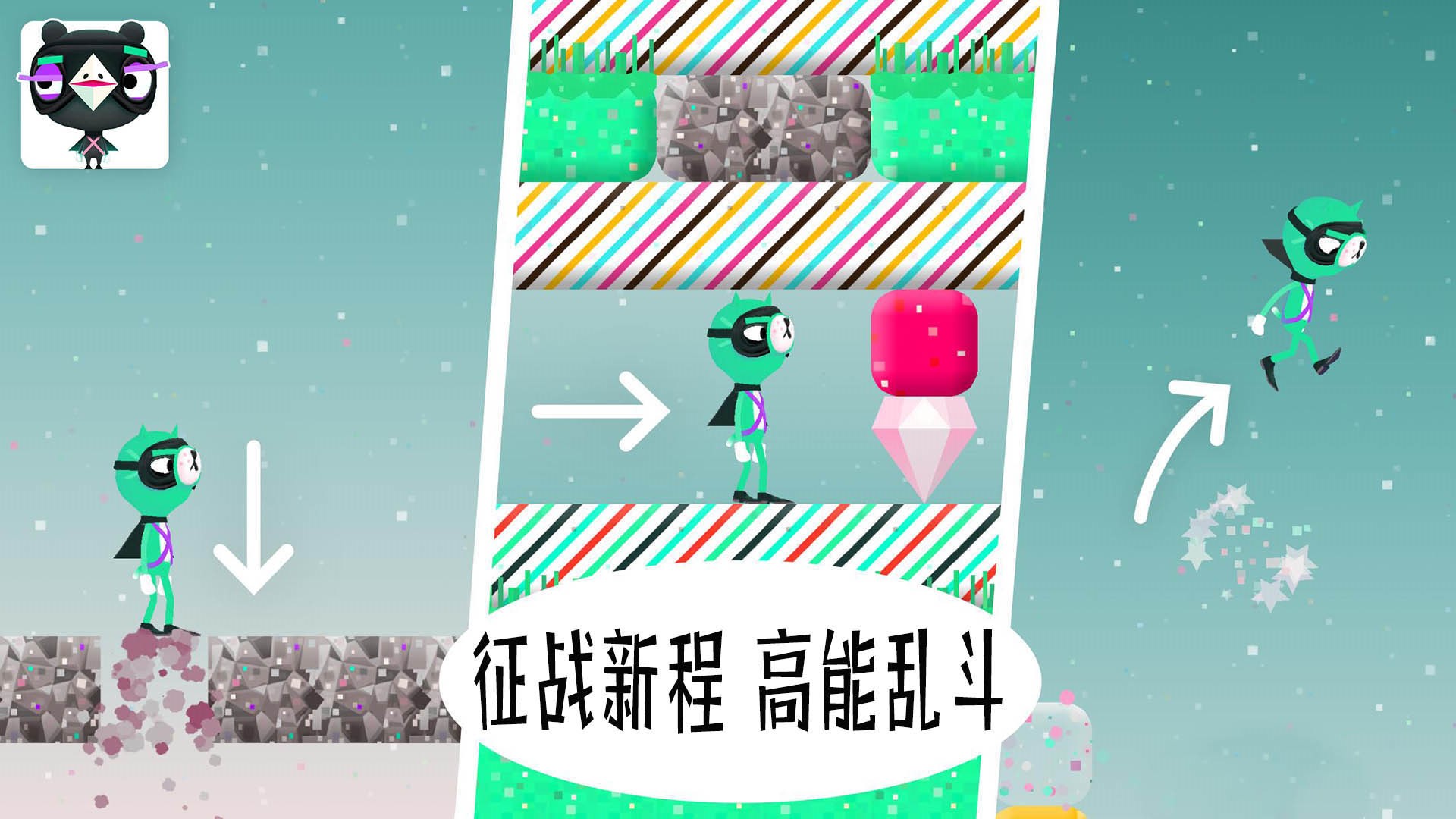 米加世界积木建造游戏-插图2