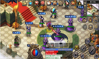 八神攻速单职业手游-插图1