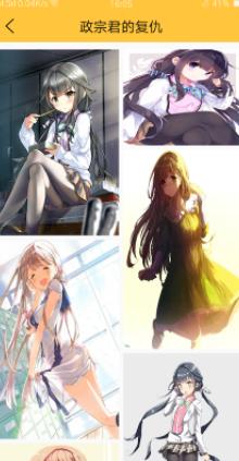 Hair Beauty -插图1