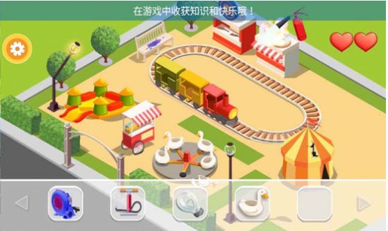 我的迷你建房子-插图2