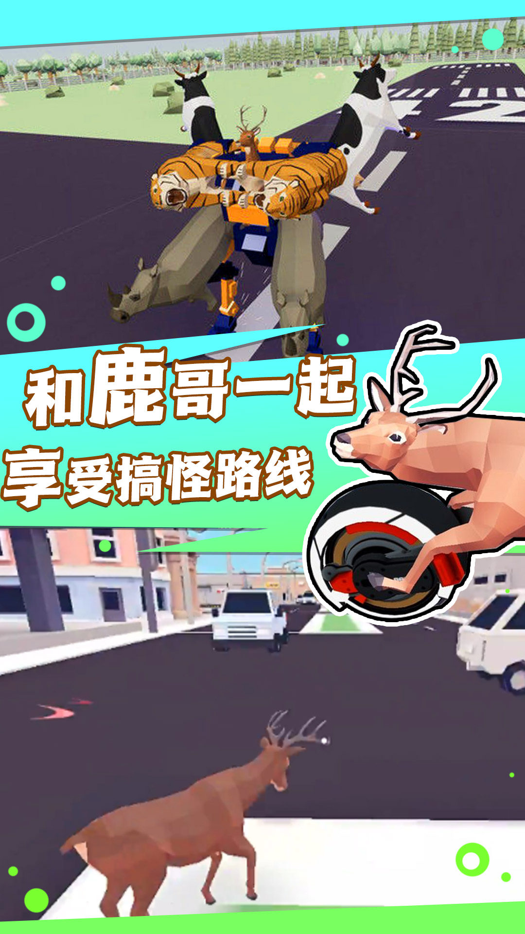 打翻一切-插图1 打翻一切-插图1