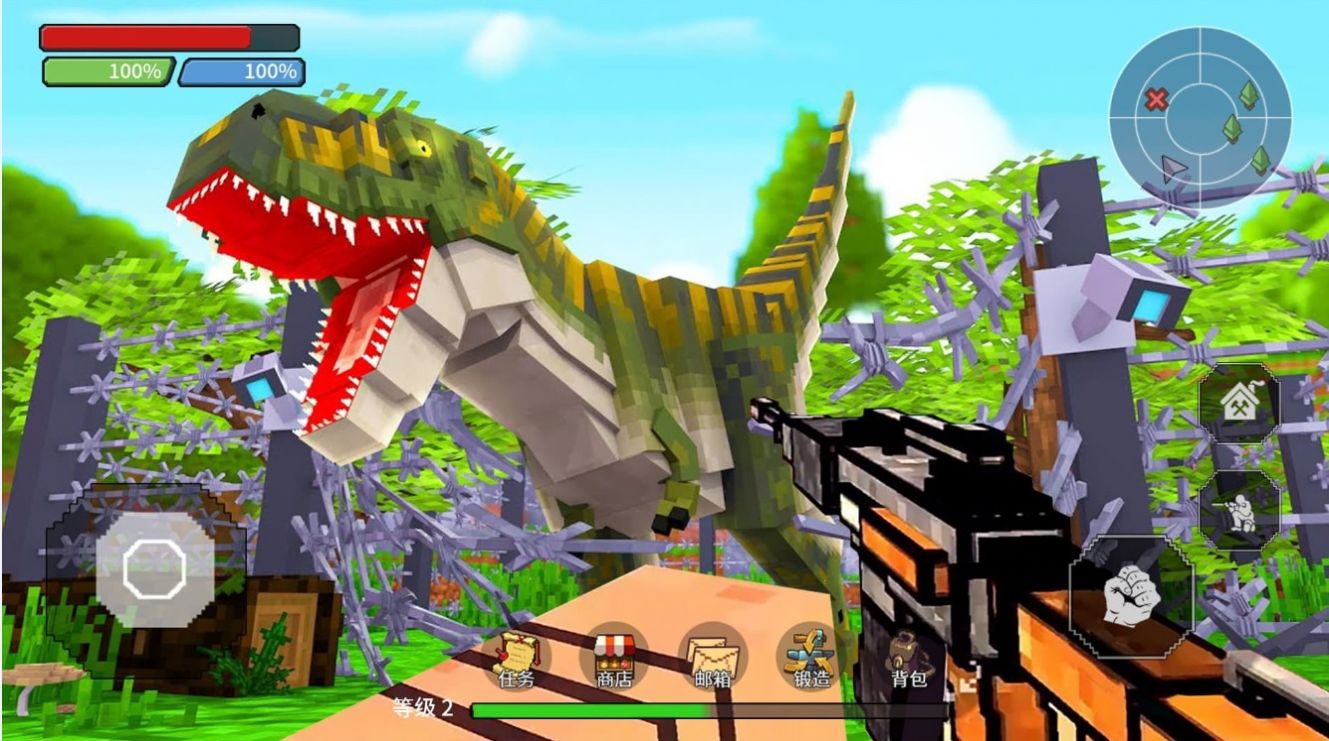 方块世界勇者游戏-插图2