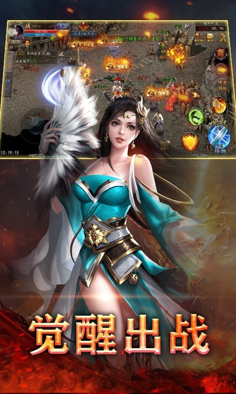 贪狼游戏镇派群侠-插图2