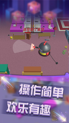 无限大作战-插图1