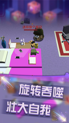 无限大作战-插图2
