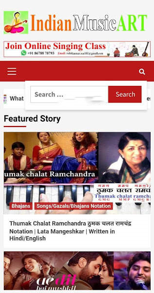 Indian Music ART-插图1