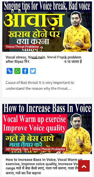 Indian Music ART-插图2