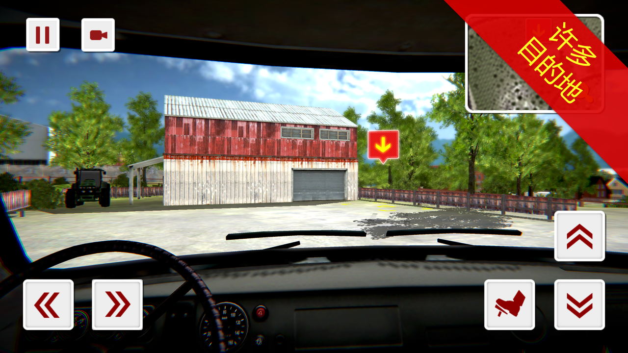 Back to USSR Truck Driver游戏-插图2