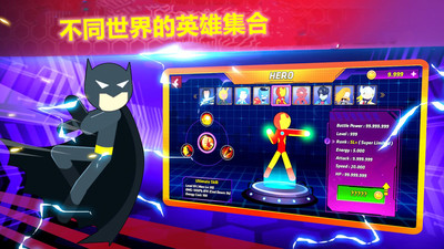 火柴人格斗冠军游戏-插图2