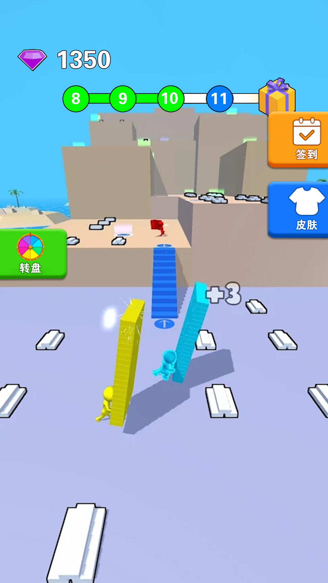 我要狂飙一路-插图2