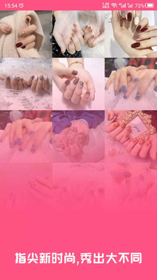 lalynails-插图1