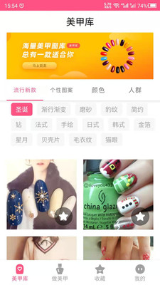 lalynails-插图2