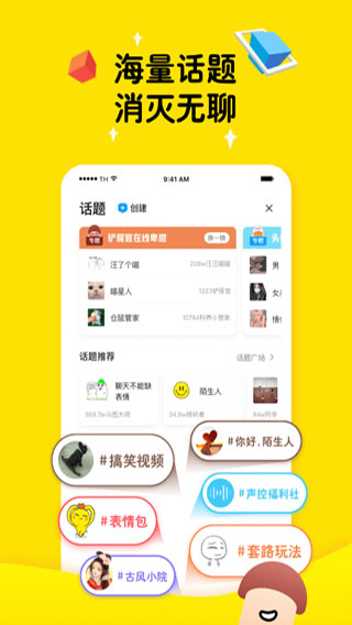 最右-插图2