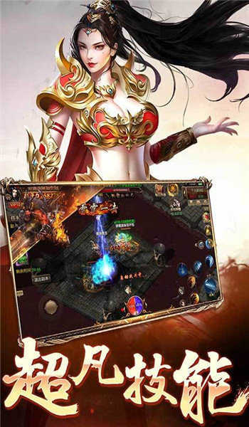 180ss龙腾盛世-插图2