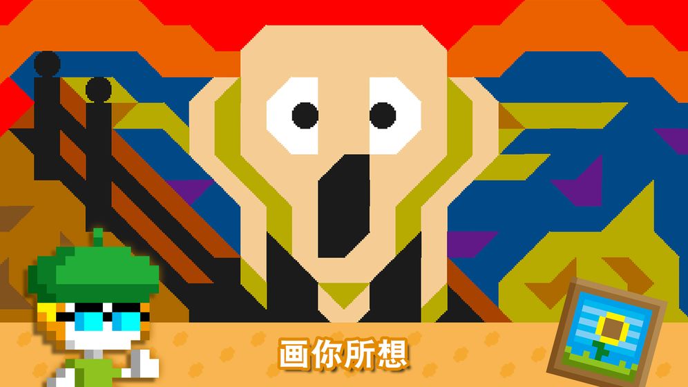 波古波古联机版-插图1 波古波古联机版-插图1