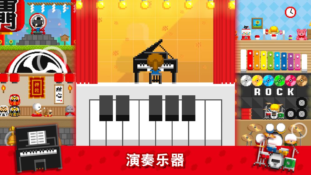 波古波古联机版-插图2 波古波古联机版-插图2