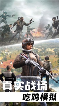 王牌狙击手行动-插图1