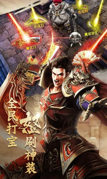 天命沉默游戏-插图2