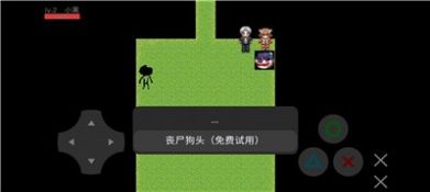 狗头精英游戏-插图2