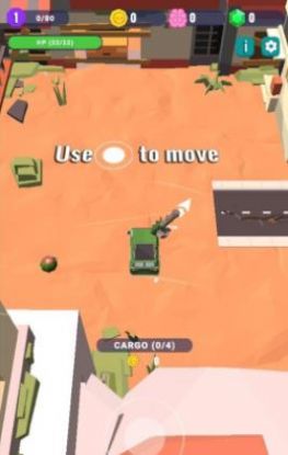 小炮车打僵尸-插图1