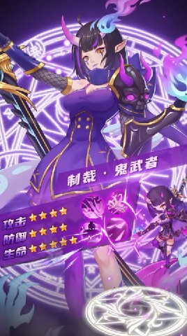 转生异世界手游-插图2