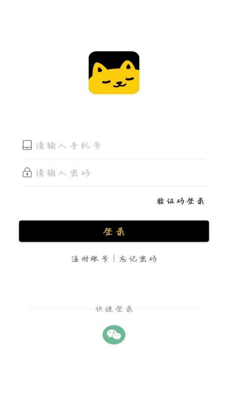 Guluclub购物-插图1