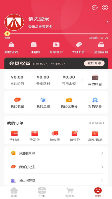 鑫缘-插图2