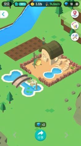 开局一座岛-插图2