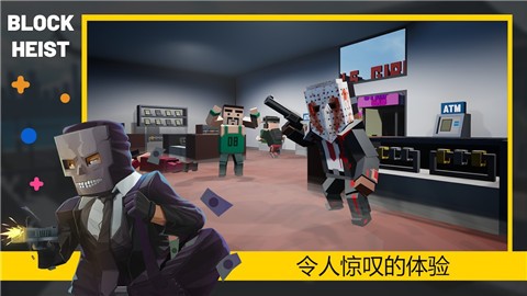方块收获日游戏-插图1